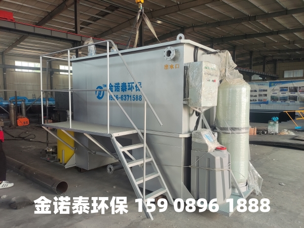 平凉集成式一体化净水器