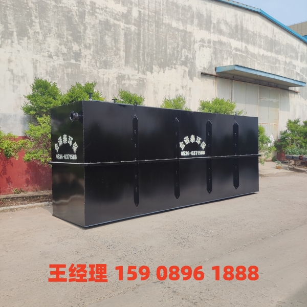 平凉地埋式一体化污水处理设备