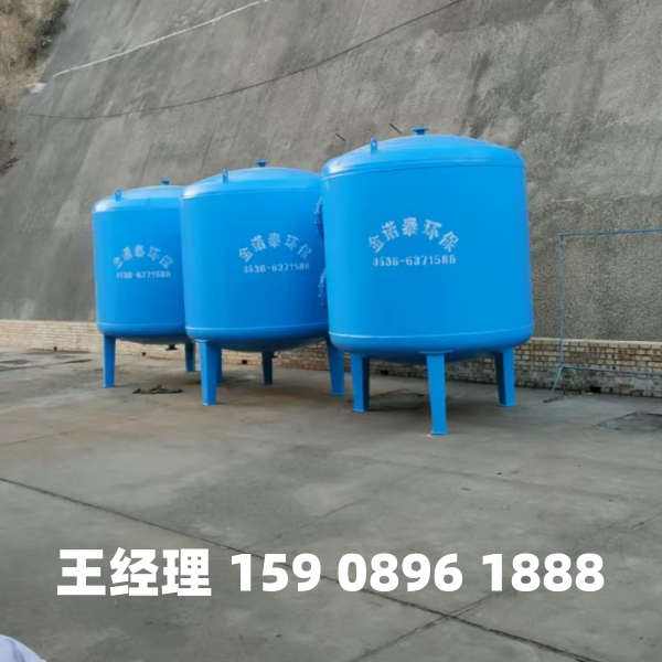平凉多介质过滤器