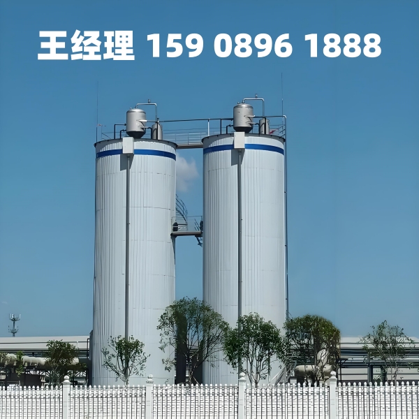 平凉厌氧反应器