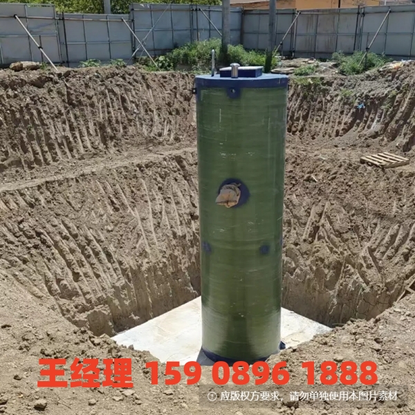 平凉地埋式一体化污水提升泵站